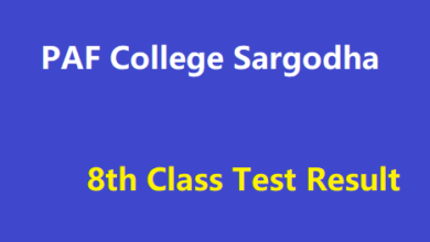 PAF College Sargodha 8th Class Entry Test Result