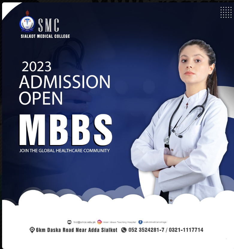 Sialkot Medical College MBBS Admission