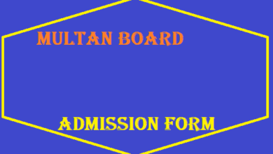 Multan Board Intermediate Admission Form