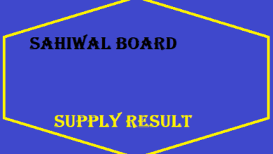 Sahiwal Board 9th 10th Class Supply Result