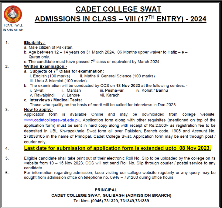 Cadet College Swat 8th Class Admission