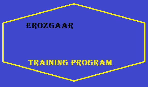ERozgaar Training Program